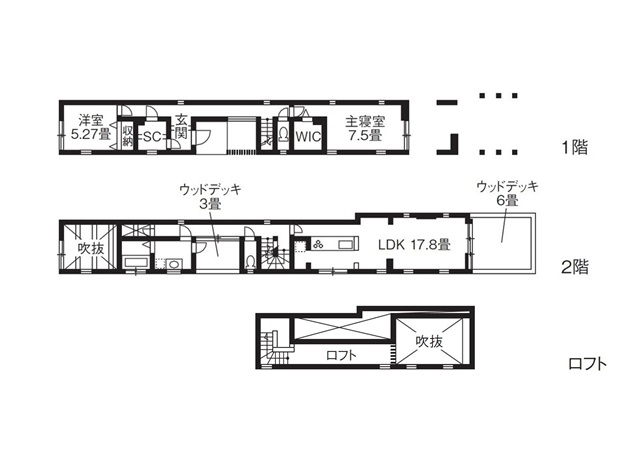 二階リビングの間取り図③