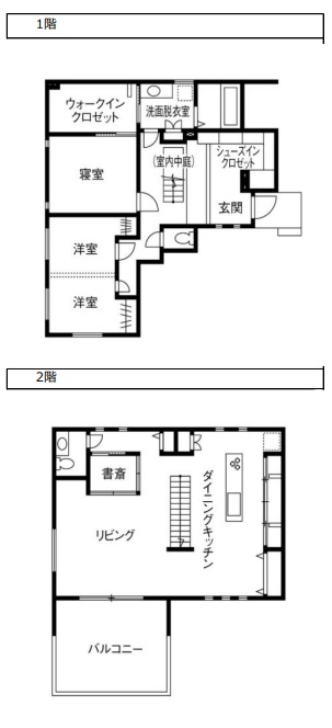 Chigasaki Nango Simple Modern