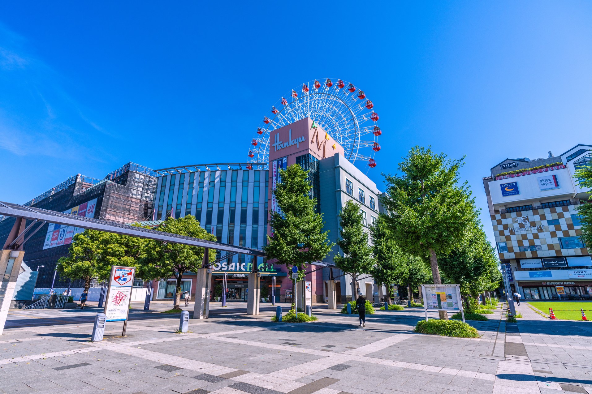 神奈川県横浜市都筑区の風景